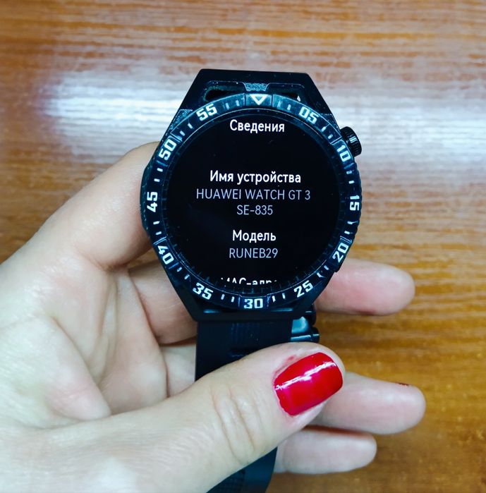 Huawei Watch GT3 46mm Смарт часы
