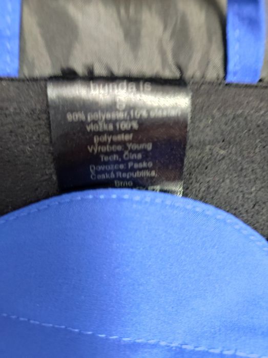 Лижний    костюм