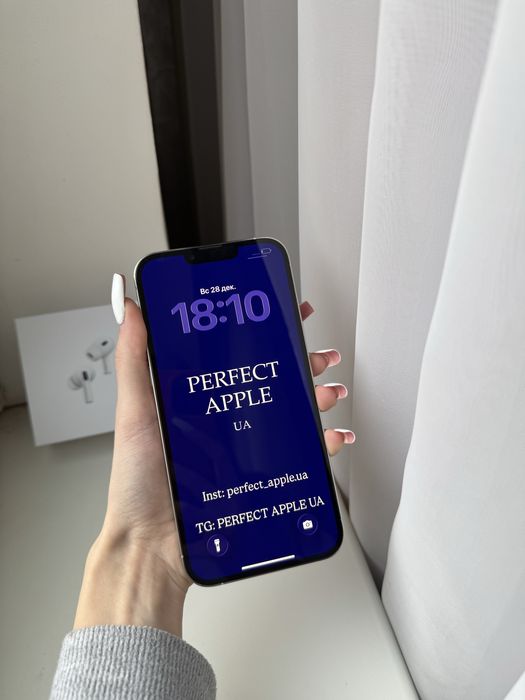 В НАЯВНОСТІ! IPhone 13 Pro Max. Айфон 13 Про Макс