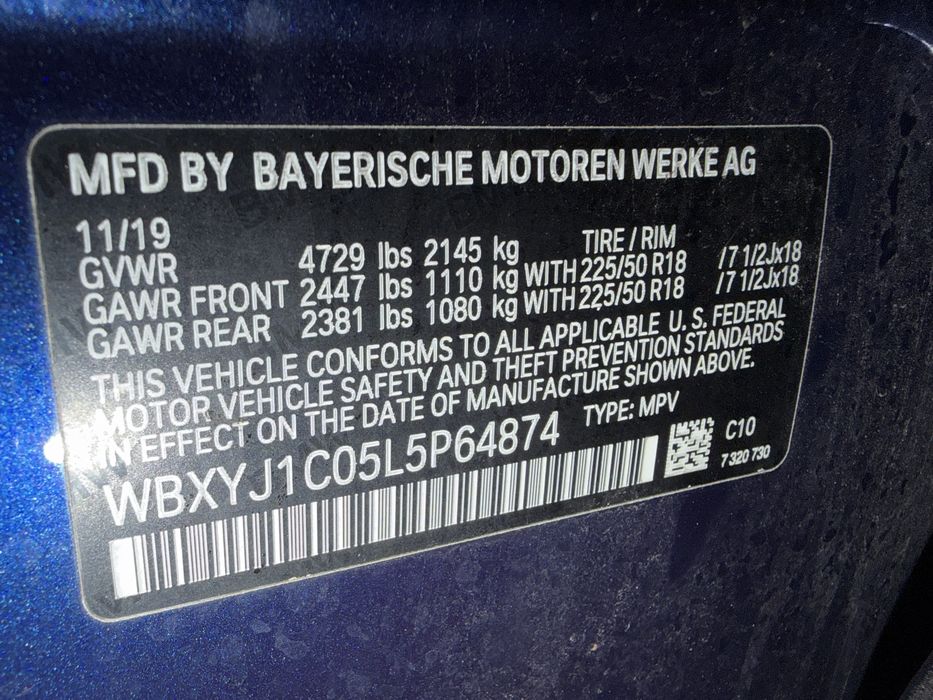 BMW X2 F39 двері дверка колір C10 бмв х2 ф39