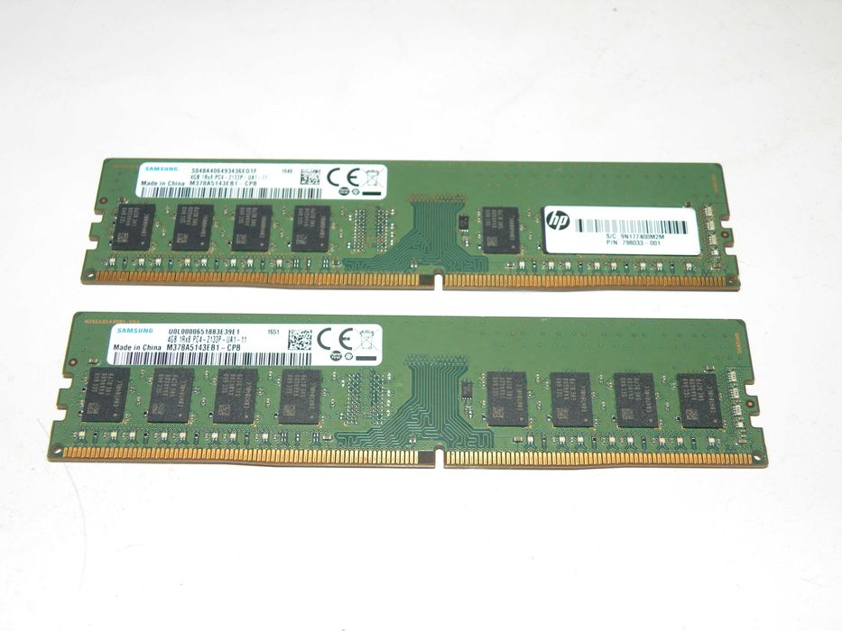Pamięć ram DDR4 po 4GB Lub 2x4GB dual oraz 8GB w cenie 50zł Pojedyńcze