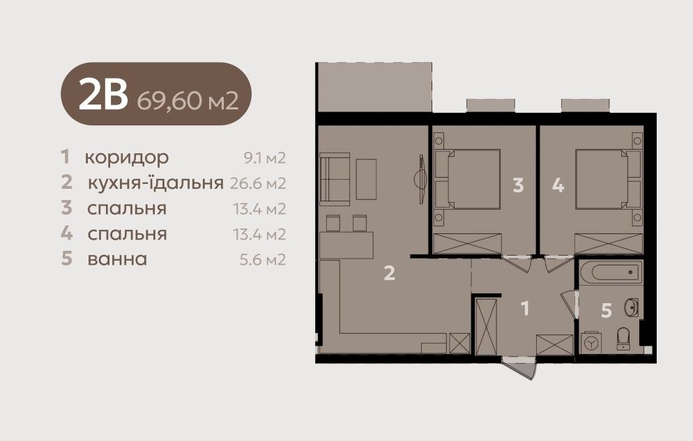 Продам шикарну 2к квартиру з кухнею вітальнею, розтермінування 24 міс