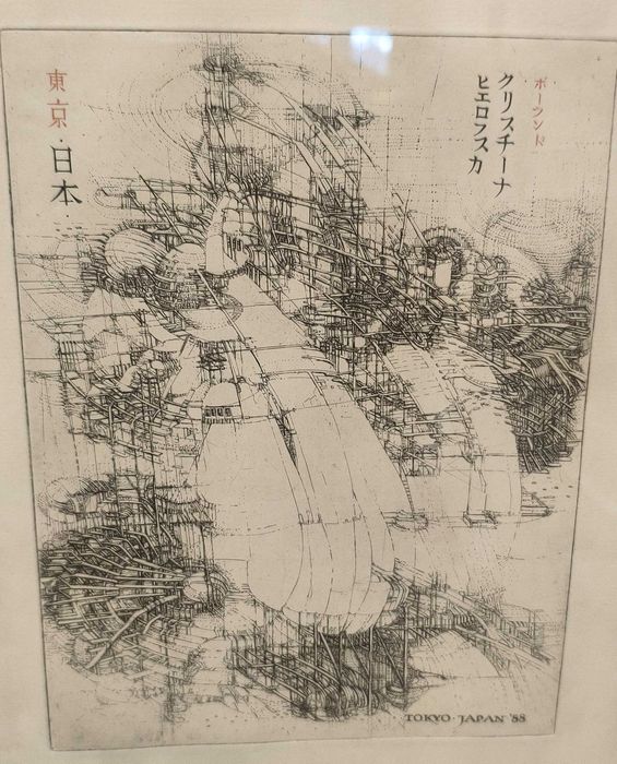 Grafika z serii Tokyo 1988