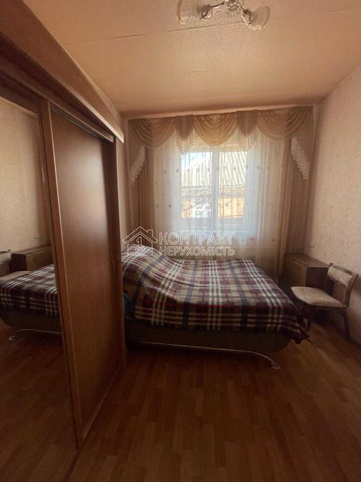Без комісії!!! Продаж / Будинок / вул.Немишлянська, Немишля, Харків