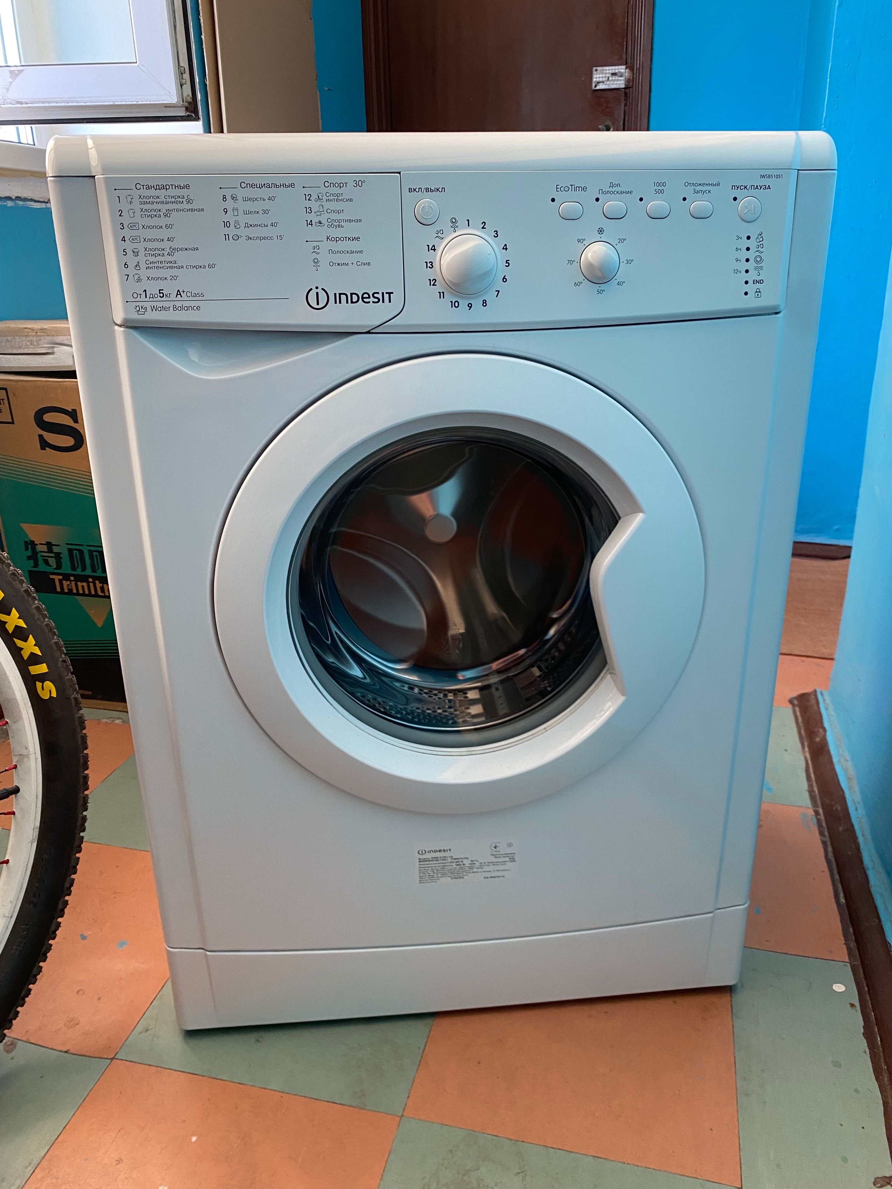 Пральна машинка Indesit: 300 грн. - Пральні машини Київ на Olx