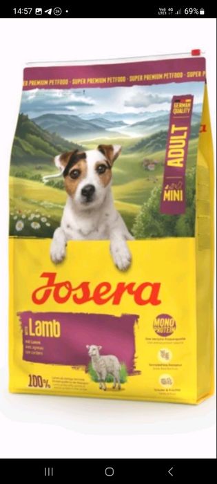 Корм Josera Йозера