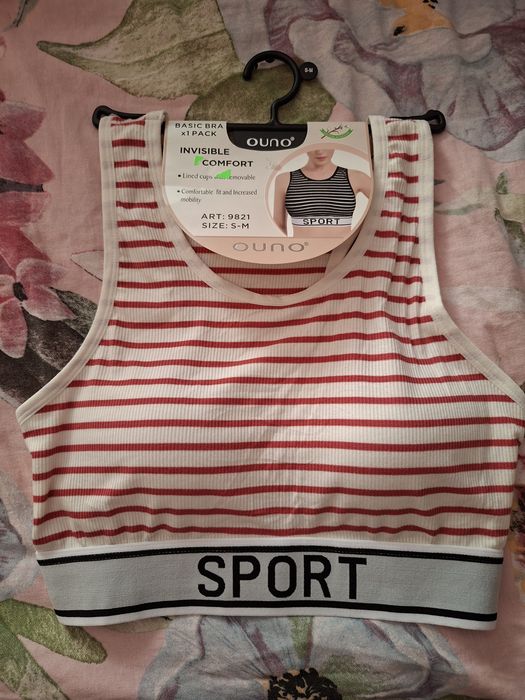 Nowy usztywniany biustonosz sportowy S/M
