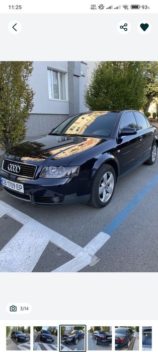 продам власне авто Ауди А4 б6