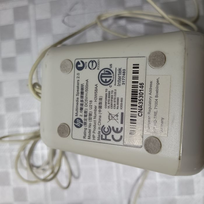 Colunas HP multimedia 2.0
Em excelente estado.
Alimentadas po
