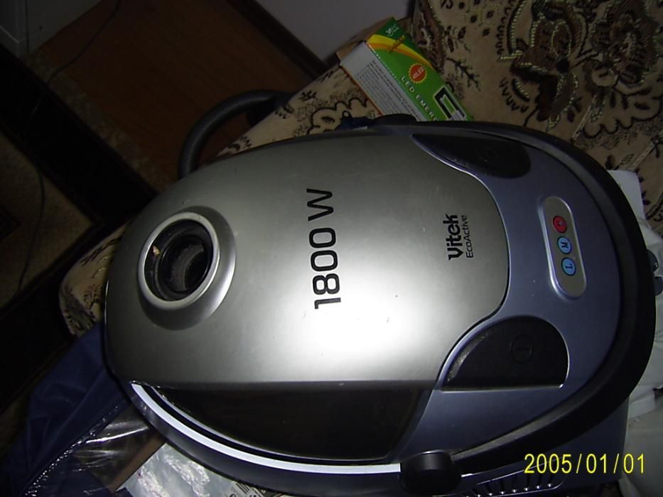 Пилосос VITEK VT-1831.