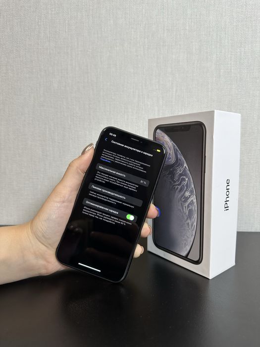 iPhone XR 128 GB Space Gray