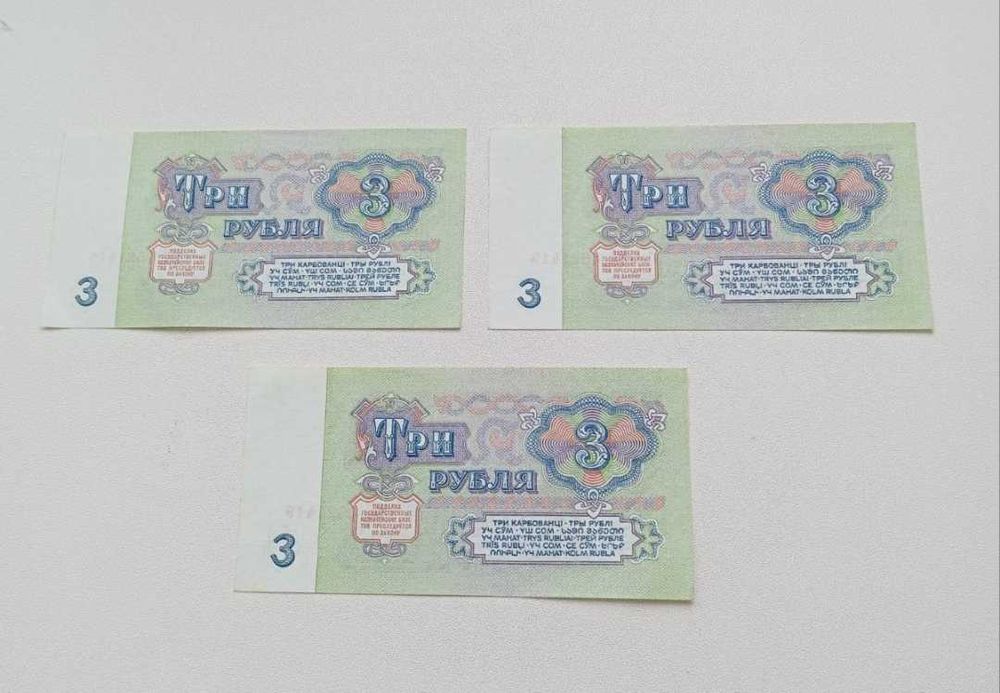 Продам супер вещи