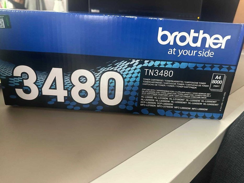 Toner Impressora Brother