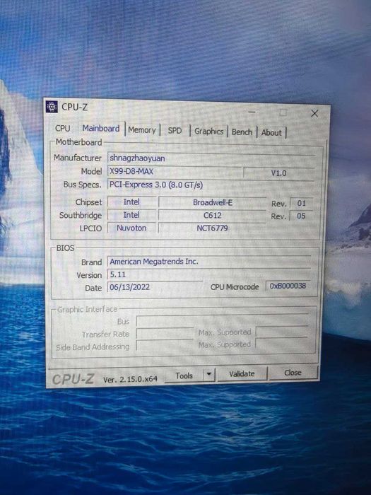 Сервер на 2 процесора, E5-2680v4, 256гб DDR4, 1ТБ, GT1030. БП 750ват