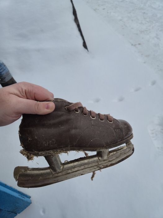 Стародавні ковзани