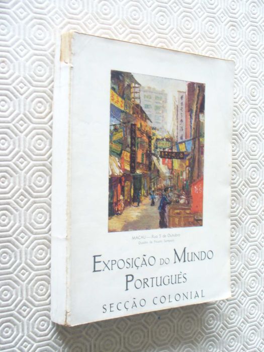 Exposição do Mundo Português - Secção Colonial - 1940