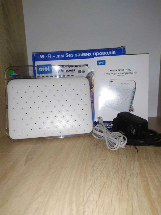 zte zxv10 h108l - Купити електроніку - Ціни на OLX.ua
