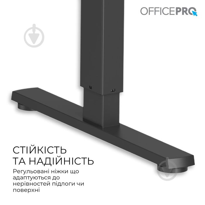 Стол с подъемным механизмом OfficePro ODE1670B Black