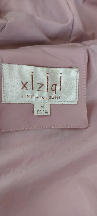 Куртка  для дівчинки 11 років