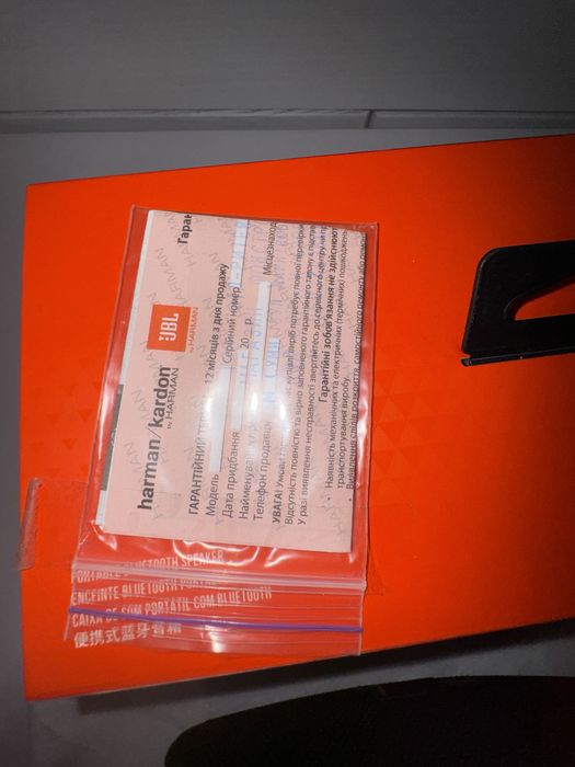 Колонка JBL charge5 HARMAN original