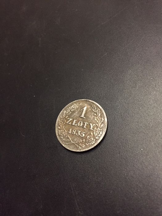 Монета для коллекции 1PLZ 1 польский злотый 1835 года