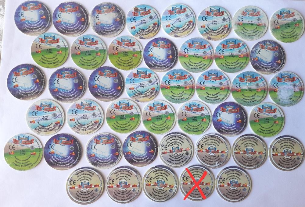 Tazos Pokemon League - venda a unidade