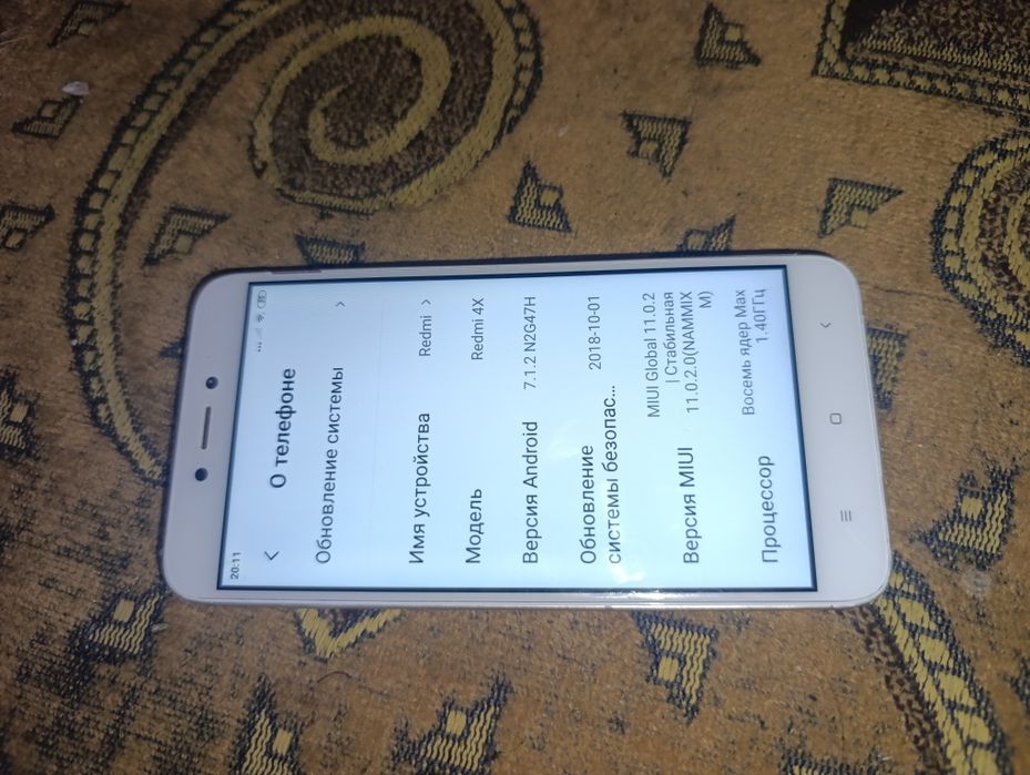 Redmi 4x 3/32gb.