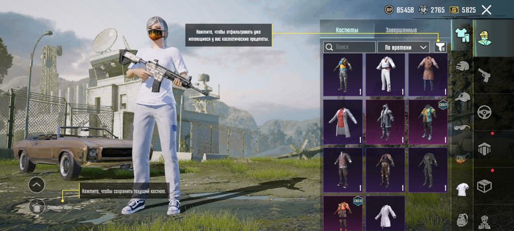 Продам аккаунт пабг