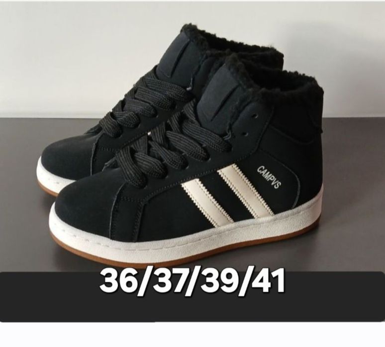 Кросівки теплі зимові