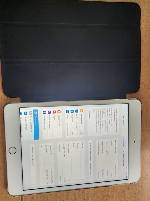 Ipad mini 4 32gb