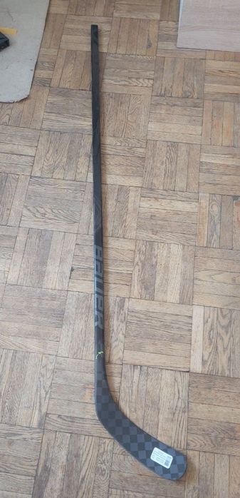 Bauer FlyLite Limited