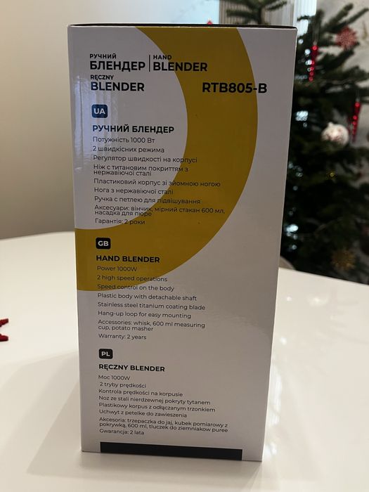 Blender kompletnie nowy