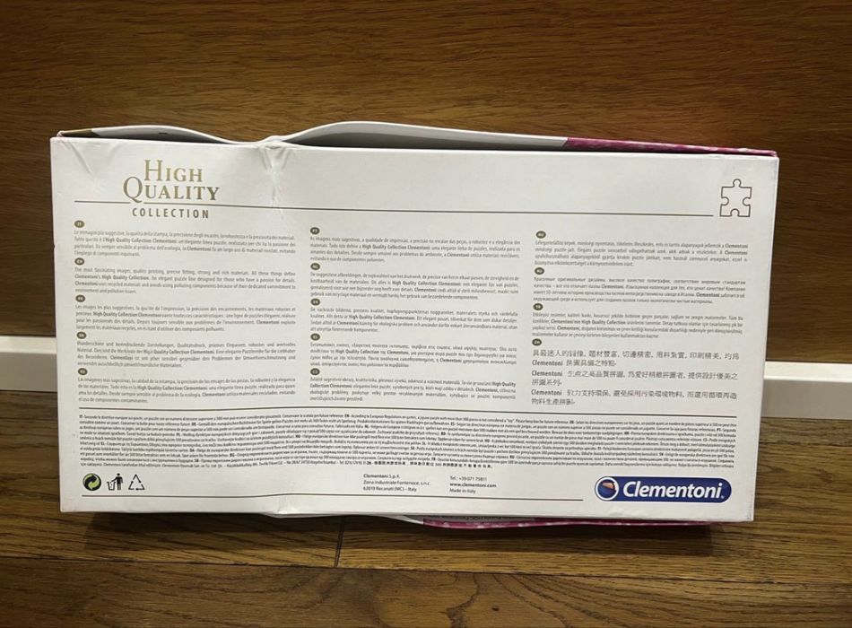 Пазл Disney Clementoni на 1000 (-1) деталей пазли