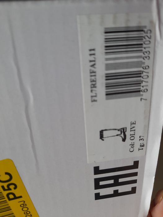 Kalosze Guess Reisa 37