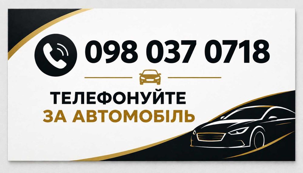 Продам Ваз 2115 2006