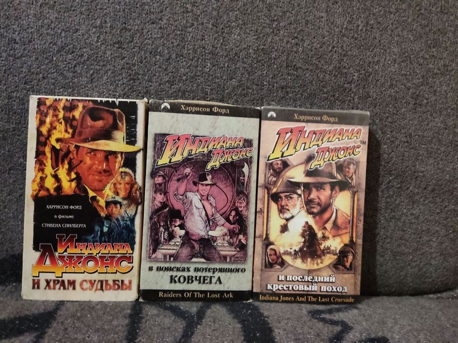 Продам уникальную коллекцию фильмов Индиана Джонс 1-3 видеокассеты VHS