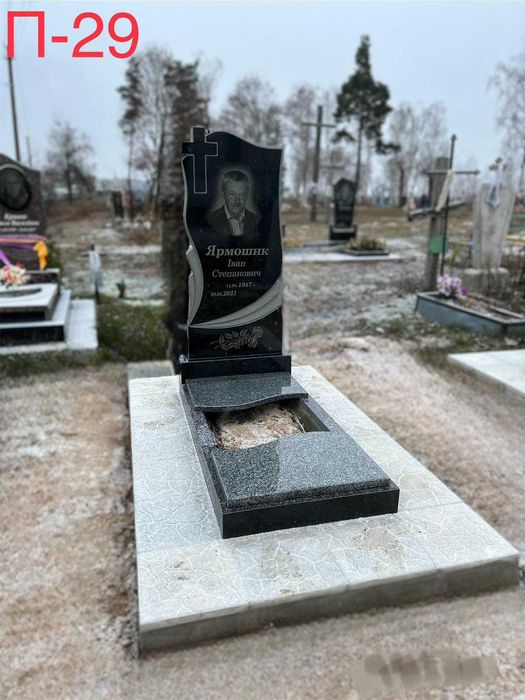 Пам'ятники. Виготовлення, встановлення!