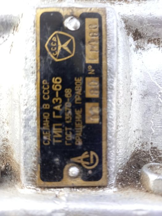 Продам компресор