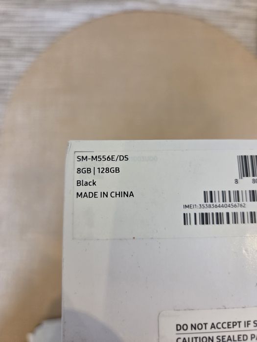 Samsung Galaxy M55 5G - na gwarancji .
