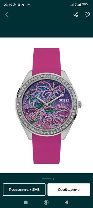 Шикарные часы Guess