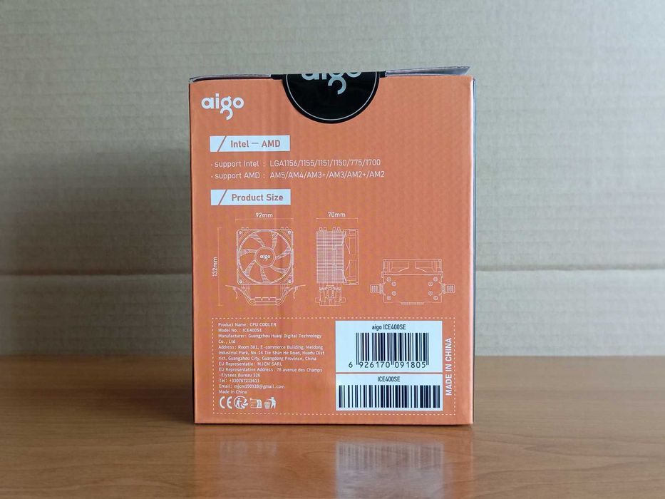 [NOWY] Chłodzenie Procesora CPU Aktywne Aigo ICE 400 SE