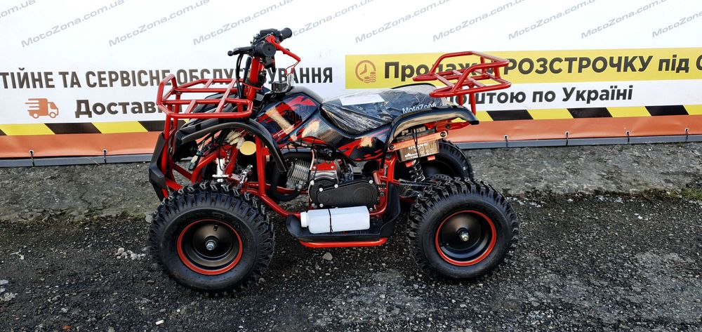 Бензиновый детский квадроцикл HAMMER mini 2T 65 куб. 2026 | Акция
