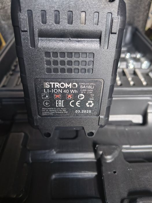 Акумуляторний шуруповерт Stromo SA18Li