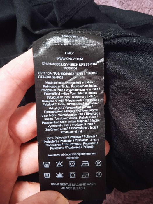 Сукня Only шифон та чохол р. L