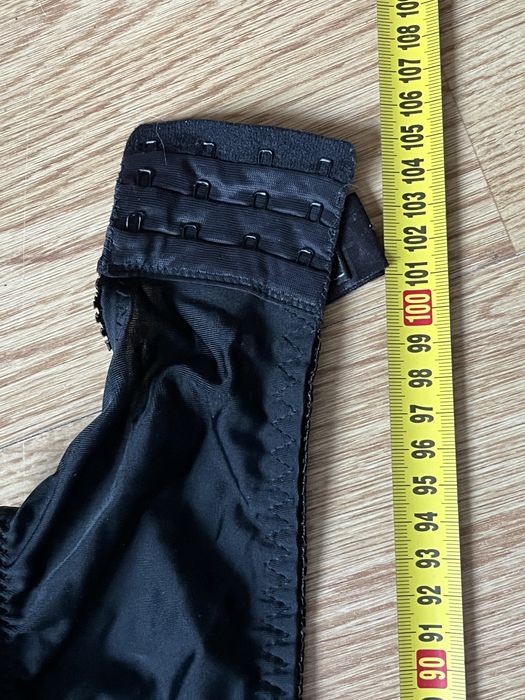 Biustonosz Bonprix 105G na grubszych ramiàczkach modelujący czarny