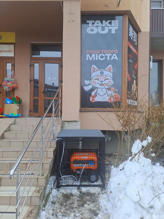 Суші бар + доставка суші/піцца/гарячі страви можливий переїзд в будь яку точку Фрагківська та обл.