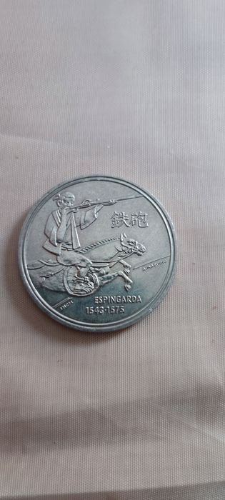 Lote 4 Moedas Escudos Portugal (250$00 / 200$00 / 100$00)