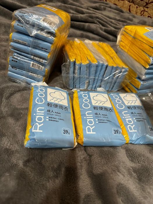 Дощовик для захисту від дощу та негоди