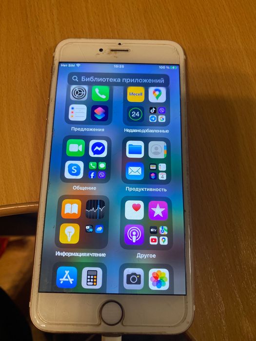 Продам iPhone 6s plus.
