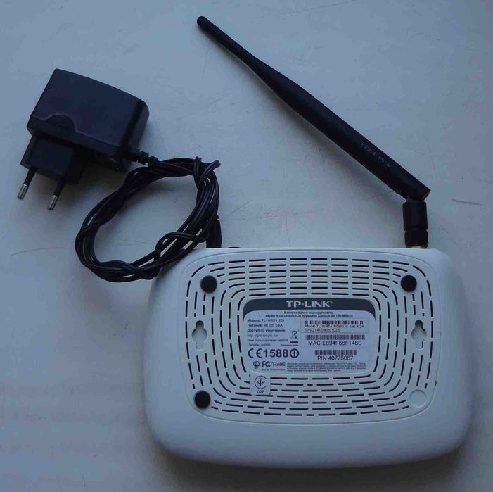 Wi-Fi роутер TP-Link TL-WR741ND Маршрутизатор